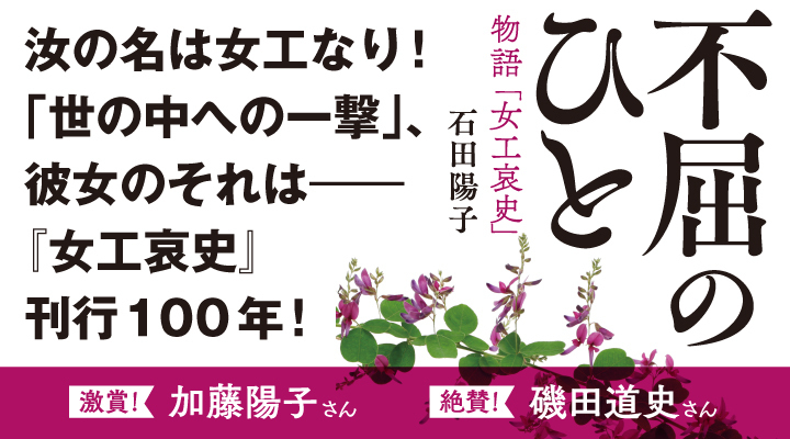 岩波書店